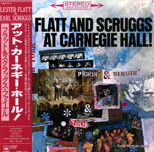 FLATT, LESTER, AND EARL SCRUGGS flatt and scruggs at carnegie hall! 20AP2013