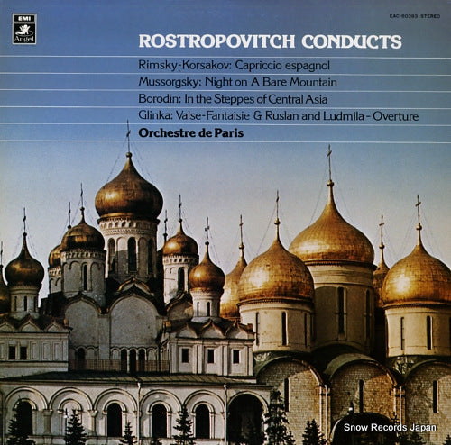 ROSTROPOVITCH, MSTISLAV rimsky-korsakov; capriccio espagnol EAC-80393