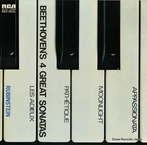 RUBINSTEIN, ARTUR beethoven's 4 great sonatas SX-2720