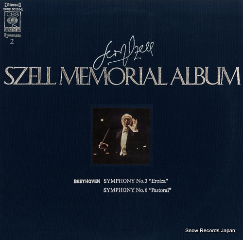 SZELL, GEORGE beethoven; syumphony no.3 "eroica" / symphony no6 "pastoraol" SONS30120-1