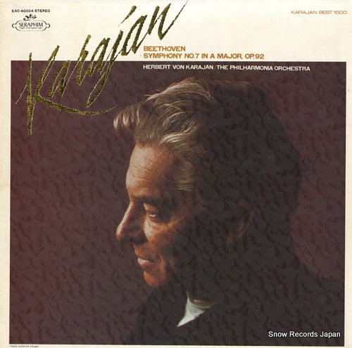 KARAJAN, HERBERT VON beethoven; symphony no.7 in a major, op.92 EAC-40004