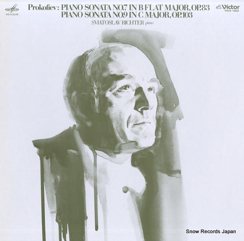RICHTER, SVIATOSLAV prokofiev; piano sonata no.7 and no.9 VICX-1023