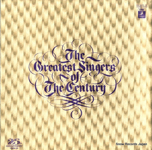 V/A the greatest singers of the century EAC-60178-82