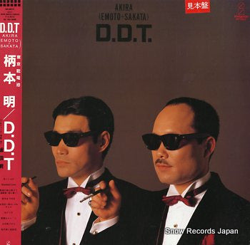 EMOTO, AKIRA d.d.t VIH-28219