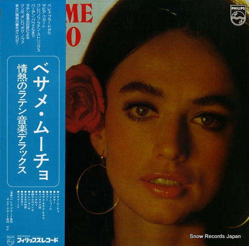 V/A besame mucho PTO-6005