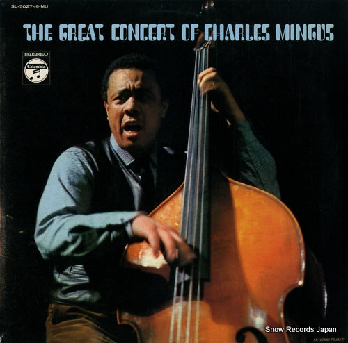 MINGUS, CHARLES the great concert of charles mingus SL-5027-9-MU