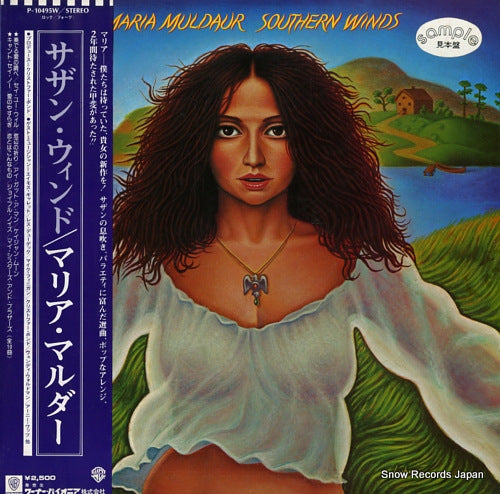 MULDAUR, MARIA southern winds P-10495W