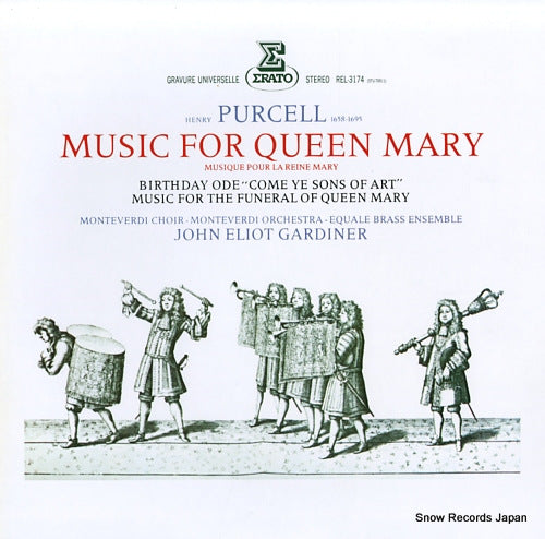 GARDINER, JOHN ELIOT purcell; music for queen mary REL-3174