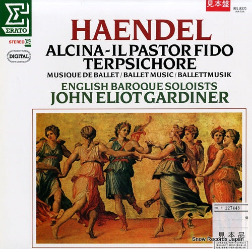 GARDINER, JOHN ELIOT haendel; alcina REL-8370