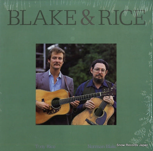 BLAKE, NORM, AND TONY RICE blake & rice ROUNDER0233