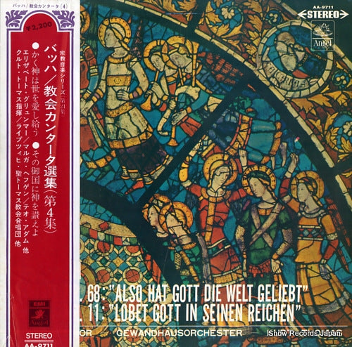 THOMAS, KURT bach; kantate nr.68 & nr.11 AA-9711