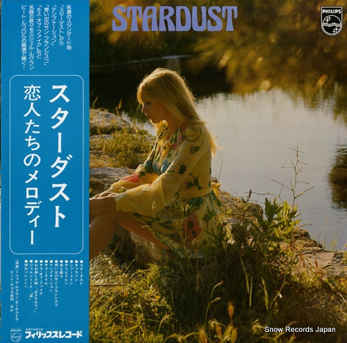 V/A stardust PTO-6002