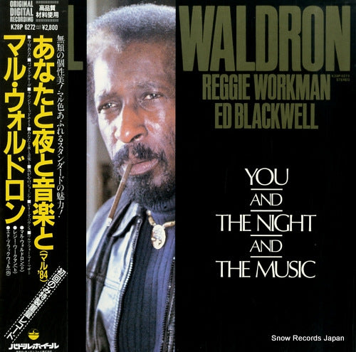 WALDRON, MAL you and the night and the music K28P6272