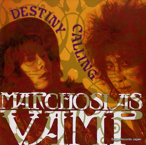 MARCHOSIAS VAMP destiny calling EB-301