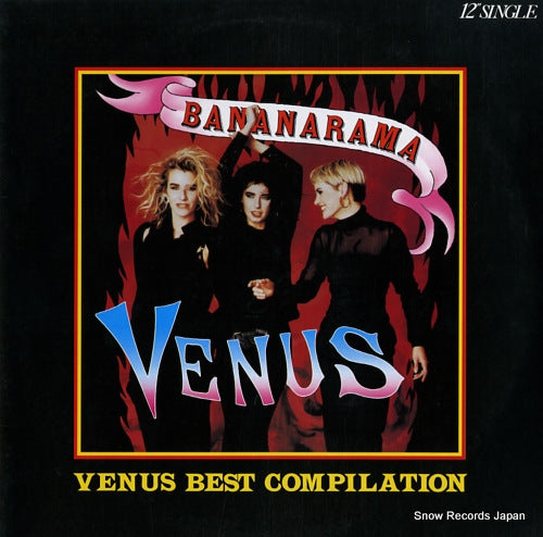 BANANARAMA venus best compilation L18P7119