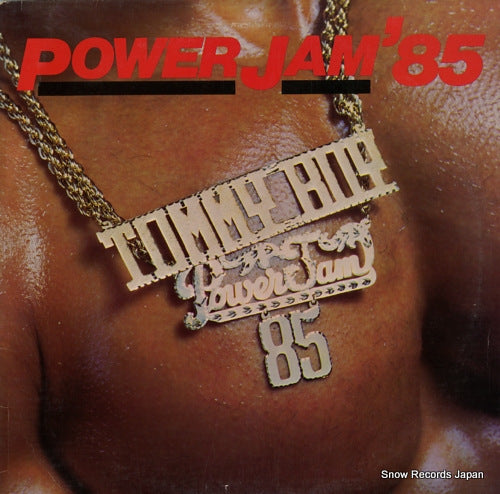 V/A power jam '85 TBLP1006