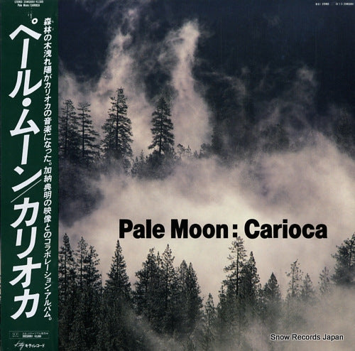 CARIOCA pale moon 25MS0061