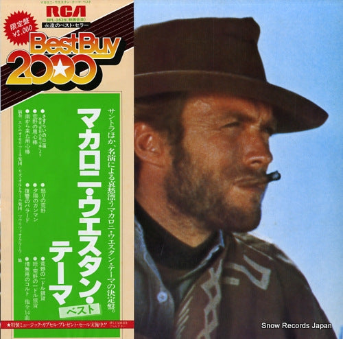V/A italian western screen themes RPL-3525