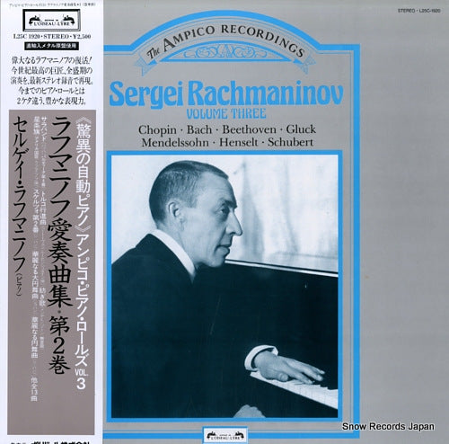 RACHMANINOV, SERGEI the ampico recordings volume three L25C-1920