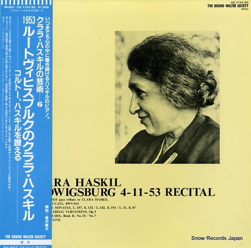 HASKIL, CLARA ludwigsburg 4-11-53 recital OS-7153-BS