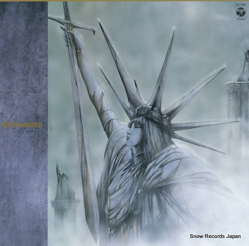 KAWAMURA, MARIA green and gold CX-7319