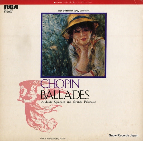 GRAFFMAN, GARY chopin; ballades RGC-1077