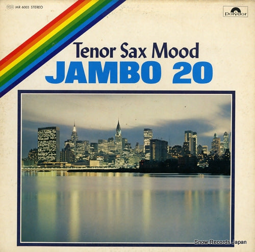 AKIMOTO, KAORU tenor sax mood jambo20 MR6003