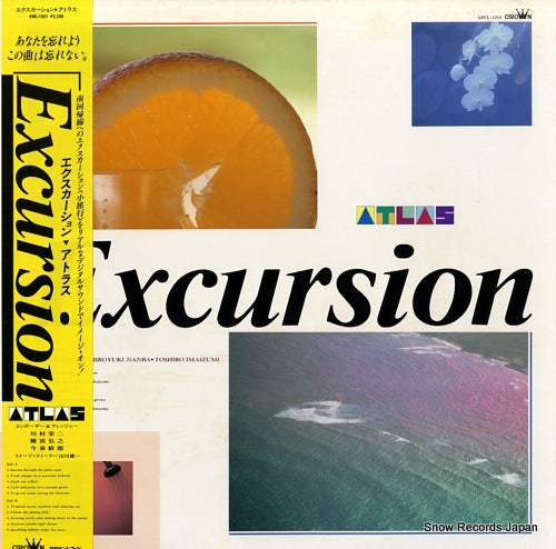 ATLAS excursion GWL-1001