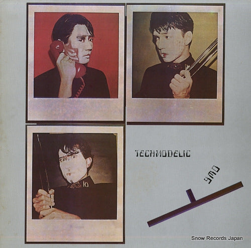 YELLOW MAGIC ORCHESTRA technodelic ALR-28030