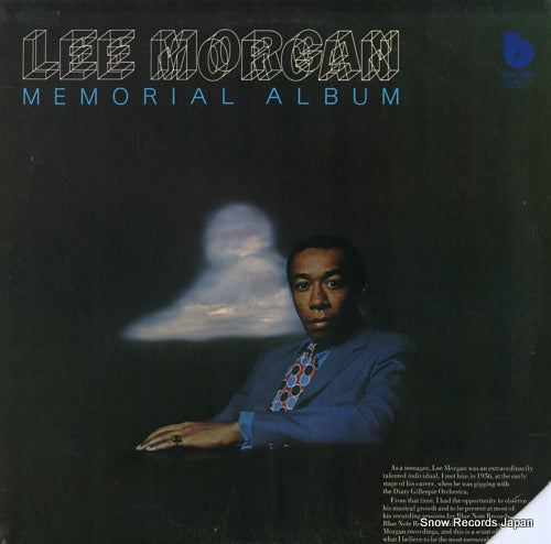 MORGAN, LEE memorial album BN-LA224-G