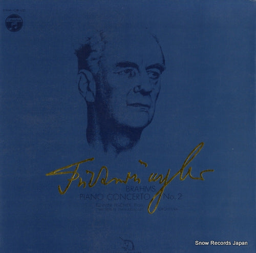 FURTWANGLER, WILHELM brahms; piano concerto no.2 DXM-108-UC