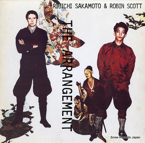 SAKAMOTO, RIUICHI, AND ROBIN SCOTT arrangement ALR-16001