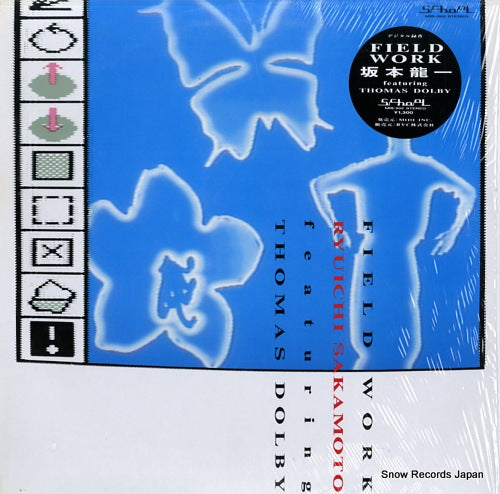 SAKAMOTO, RYUICHI field work MIS-502