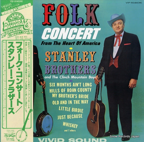 STANLEY BROTHERS, THE folk concert from the heart of america VIP-5046(M)
