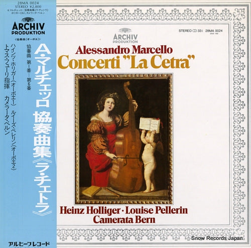 FURI, THOMAS marcello; 6 concerti "la cetra" 28MA0024