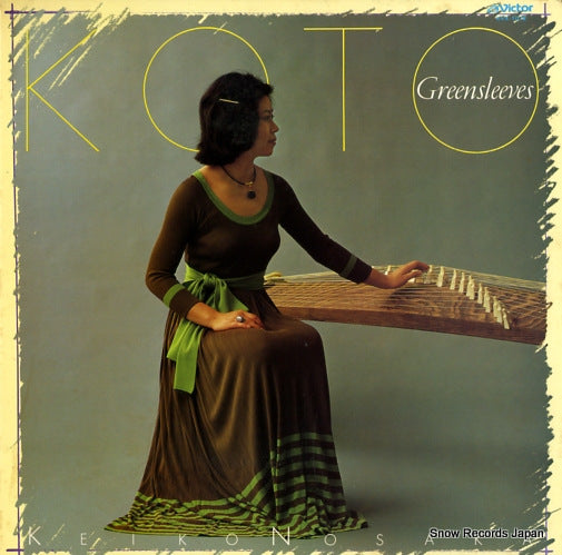 NOSAKA, KEIKO greensleeves KVX-1078