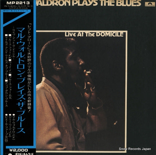 WALDRON, MAL mal waldron plays the blues MP2213