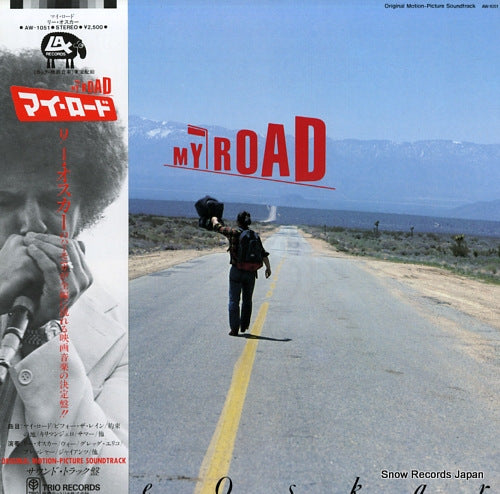 OSKAR, LEE my road AW-1051