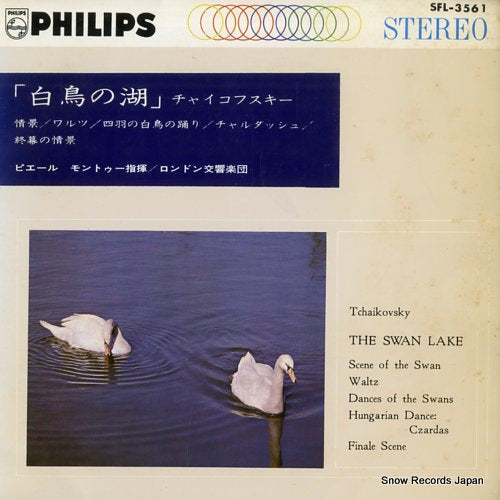 MONTEUX, PIERRE tchaikovsky; the swan lake SFL-3561