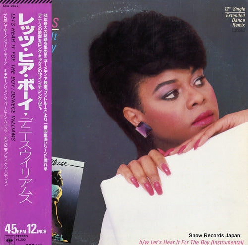 WILLIAMS, DENIECE let's hear it for the boy 12AP2872