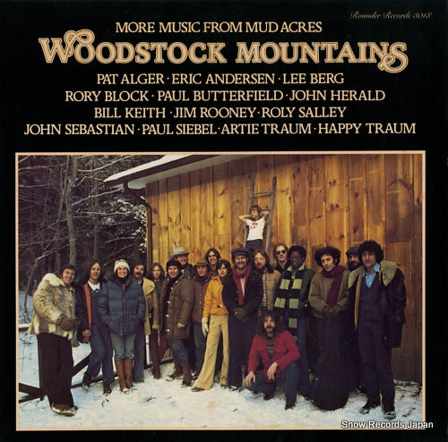 WOODSTOCK MOUNTAINS REVUE more music from mud acres ROUNDER3018