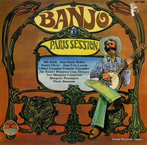 V/A banjo paris session CEZ1005