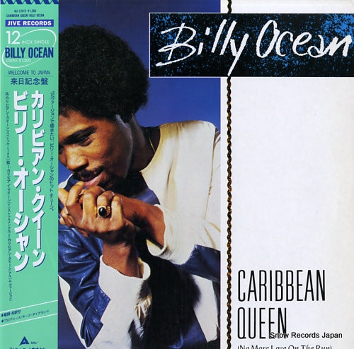 OCEAN, BILLY caribbean queen (no more love on the run) ALI-12012