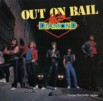 LEGS DIAMOND out on ball TE1343