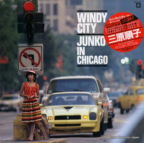 MIHARA, JUNKO windy city / junko in chicago K28A-405