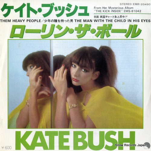 BUSH, KATE them heavy people EMR-20490