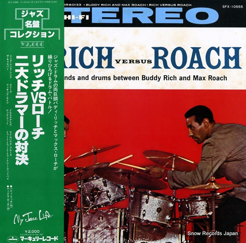 RICH, BUDDY, AND MAX ROACH rich versus roach SFX-10555