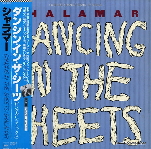 SHALAMAR dancing in the sheets 12AP2799