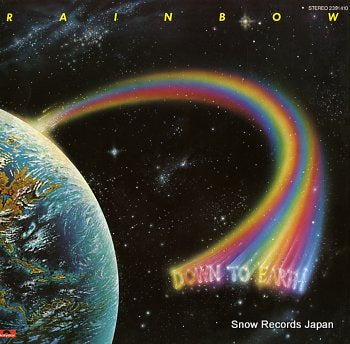 RAINBOW down to earth 2391410