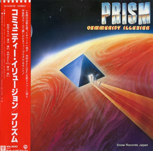 PRISM community illistion M-12501W